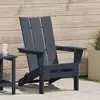 Image de vidaXL Chaise Adirondack pliante Bleu marine 80,5 x 74,5 x 92 cm HDPE