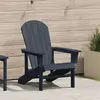 Image de vidaXL Chaise Adirondack Bleu marine 82 x 74 x 92 cm HDPE