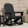 Image de vidaXL Chaise Adirondack à bascule Noir 92 x 73,5 x 92 cm HDPE