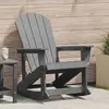 Image de vidaXL Chaise Adirondack à bascule Gris clair 92 x 73,5 x 92 cm HDPE