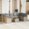 Image de vidaXL Ensemble de canapé de jardin 10 pcs beige et gris clair