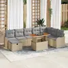 Image de vidaXL Ensemble de canapé de jardin 9 pcs Beige polyrotin