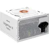 Image de Zalman Alimentation PC GigaMax III 750 W