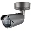 Image de Hanwha XNO-8080R