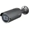 Image de Hanwha QNO-8080R