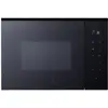 Image de Micro-ondes encastrable gril LG MGBZ2593F