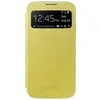Image de Bigben Etui Samsung Galaxy S4 - Jaune