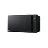 Image de LG Micro ondes solo 25 l 1000 watts MS2535GDS