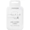 Image de Samsung Cable USB type C - 1.5m - Blanc Vers Type C et micro USB