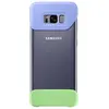 Image de SAMSUNG Galaxy S8+ - Vert/Violet