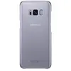 Image de Samsung Galaxy S8 Plus - Coque violette lavande