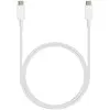 Image de Samsung Câble USB-C vers USB-C (Blanc) - 1 m