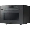 Image de Samsung MC35R8058KC - Gris charbon