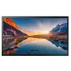 Image de SAMSUNG QM32R-T 32p Wide 16:9 AiO QM32R-T 32p Wide 16:9 All-in-one Capacitive Touch 300nits 2x10W speakers 2xHDMI 2.0 HDMI out DP RS232 Tizen 4 WiFi VESA