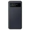 Image de Folio S View Cover Noir pour Samsung G A42 5G Samsung