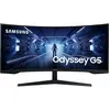Image de Samsung 34'' LED Odyssey G5 LC34G55TWWR