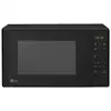Image de Micro-ondes LG MH6042D 20 L 700 W avec Grill Smart Inverter en occasion ou reconditionné