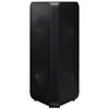 Image de Samsung MXB40 - Noir