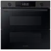 Image de Samsung NV7B45502AB - Carbone