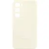 Image de Samsung Galaxy S23 5G Coque en Silicone Cotton
