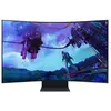 Image de Samsung 55" Quantum Mini LED - Odyssey Ark Gen 2 S55CG970NU