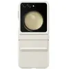 Image de Samsung EF-VF731PU - Crème