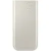 Image de Samsung Batterie externe charge ultra rapide 45W (Beige)