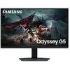 Image de Samsung 27" LED - Odyssey G5 S27DG500EU