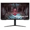 Image de Samsung 32" LED - Odyssey G5 S32DG500EU