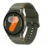 Image de Samsung Galaxy Watch7 4G (40 mm / Vert)