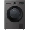 Image de LG Sèche-linge condenseur 8 kg avec pompe à chaleur - RH8N14SL