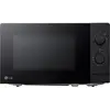Image de Micro-ondes monofonction LG MS2082F