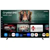 Image de SAMSUNG