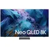 Image de Samsung Neo QLED 8K