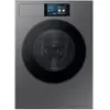 Image de Samsung WF90F09C4SU3 - Gris foncé
