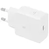 Image de Chargeur Secteur 45W Type C, GaN avec câble 45W, 1,8M Coloris Blanc EP-T4511XWEGEU
