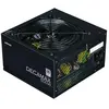 Image de Zalman DecaMax LX3 500W