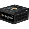 Image de Zalman Alimentation ATX TeraMax TMX2 750 W
