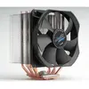 Image de ZALMAN CNPS10X Performa Black