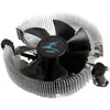 Image de Zalman kit watercooling CNPS80G - noir