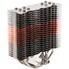 Image de Zalman CNPS17X (RGB)
