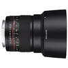 Image de Samyang 85mm F1.4 MFT