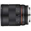 Image de Samyang MF 85mm F1.8 ED UMC CS F/22 - F/1.8
