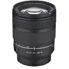 Image de Samyang AF 24-60mm F2.8 FE f/22 - f/2.8