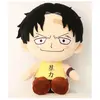 Image de One Piece - Peluche Ace 25 cm