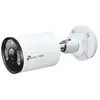 Image de TP-Link INSIGHT S345 (2.8MM)