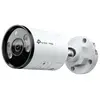 Image de Camescope de surveillance TP-Link INSIGHT S385(2.8MM)