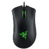 Image de Razer DeathAdder Essential