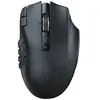 Image de Razer Naga v2 HyperSpeed