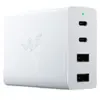 Image de Chargeur Razer USB-C 130W GaN blanc (RC21-01700200-R3M1)